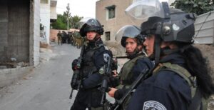 Officers from the Israeli Border Police on duty (Wikimedia commons)