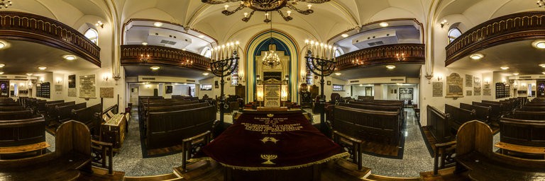 Frankel Leo Street Synagogue