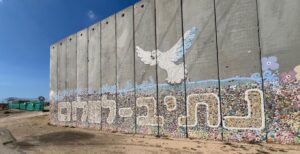 The Path To Peace Art Project at Netiv Ha'asara, on the border with Gaza. (Photo by Lonny Goldsmith/Jewfolk, Inc).